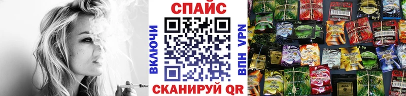 мега ССЫЛКА  Евпатория  БУТИРАТ оксана 