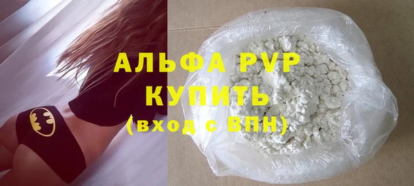 мет Медвежьегорск