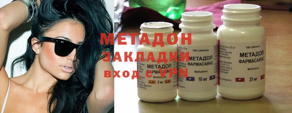 таблы Мегион