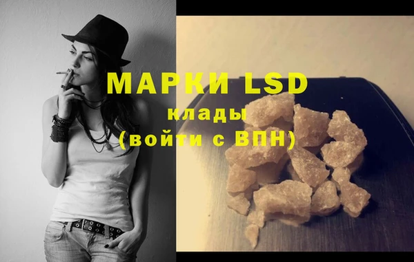 мет Медвежьегорск
