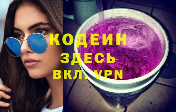 таблы Мегион