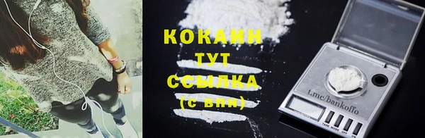 таблы Мегион