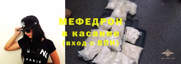 мет Медвежьегорск