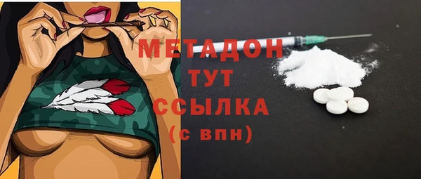 таблы Мегион