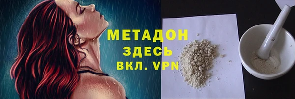 прущий лед Михайловск