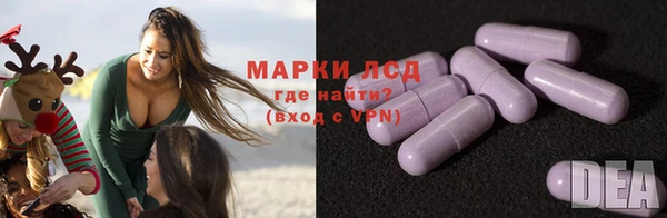 мет Медвежьегорск