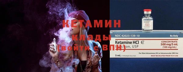сатива Медногорск