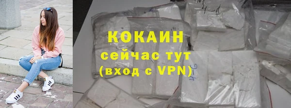 прущий лед Михайловск