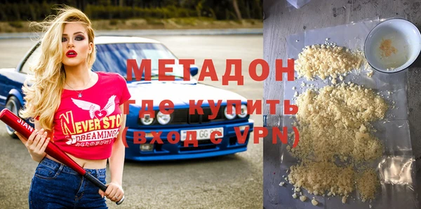 таблы Мегион