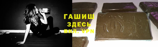 прущий лед Михайловск
