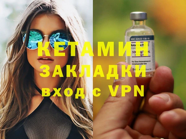 таблы Мегион
