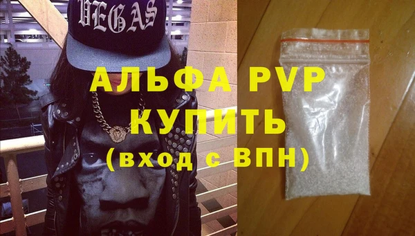 прущий лед Михайловск