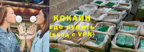 таблы Мегион