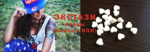 мет Медвежьегорск