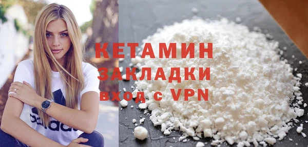 таблы Мегион