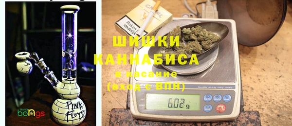 мет Медвежьегорск