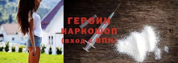 твердый Михайлов