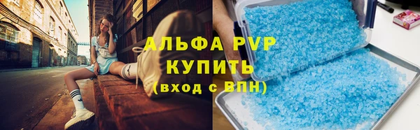 мет Медвежьегорск