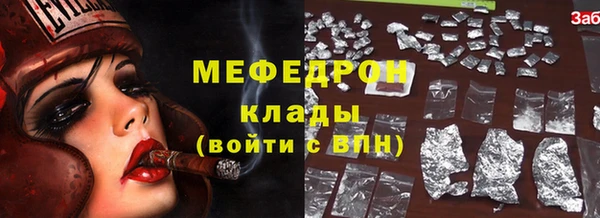 прущий лед Михайловск
