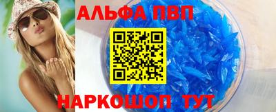 МДПВ Пушкино